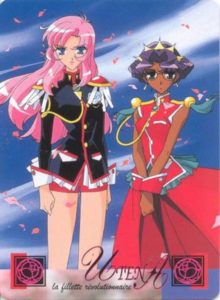 Utena poster