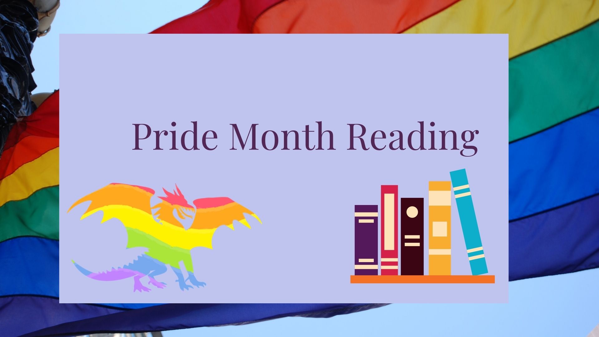 You are currently viewing Pride Month Reading